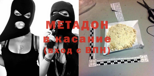 мдпв Бронницы