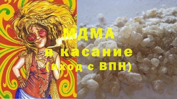 прущий лед Бугульма