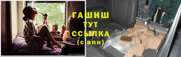 мдпв Бронницы