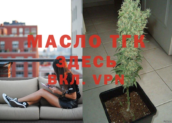 MDMA Premium VHQ Бородино