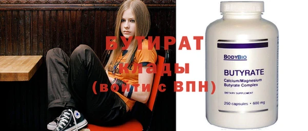 мдпв Бронницы