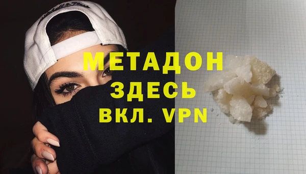 прущий лед Бугульма
