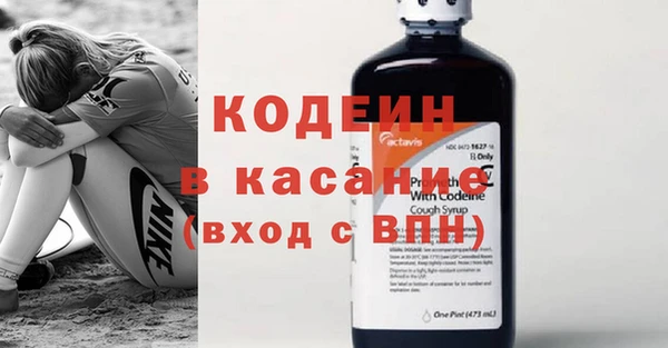 MDMA Premium VHQ Бородино