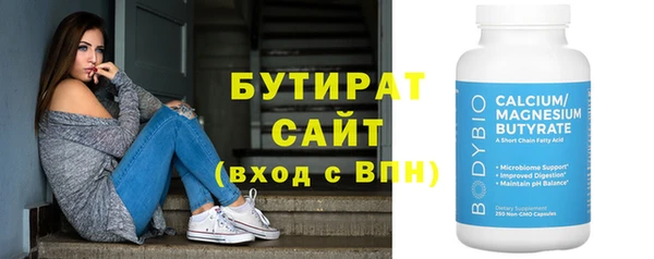 мдпв Бронницы