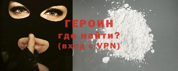 прущий лед Бугульма