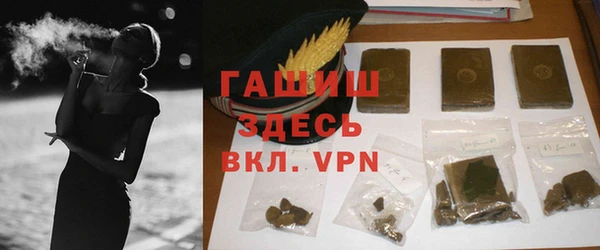 MDMA Premium VHQ Бородино