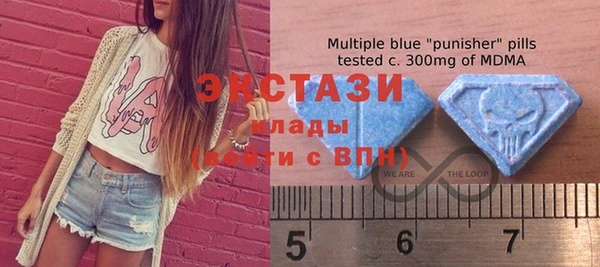 прущий лед Бугульма