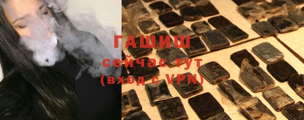 мдпв Бронницы