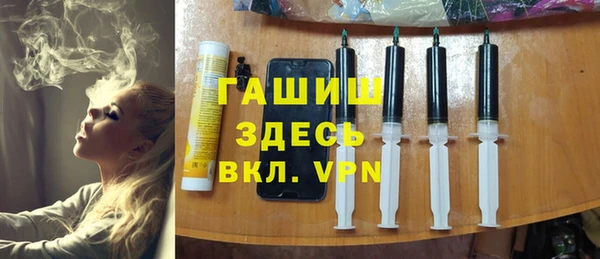 мдпв Бронницы
